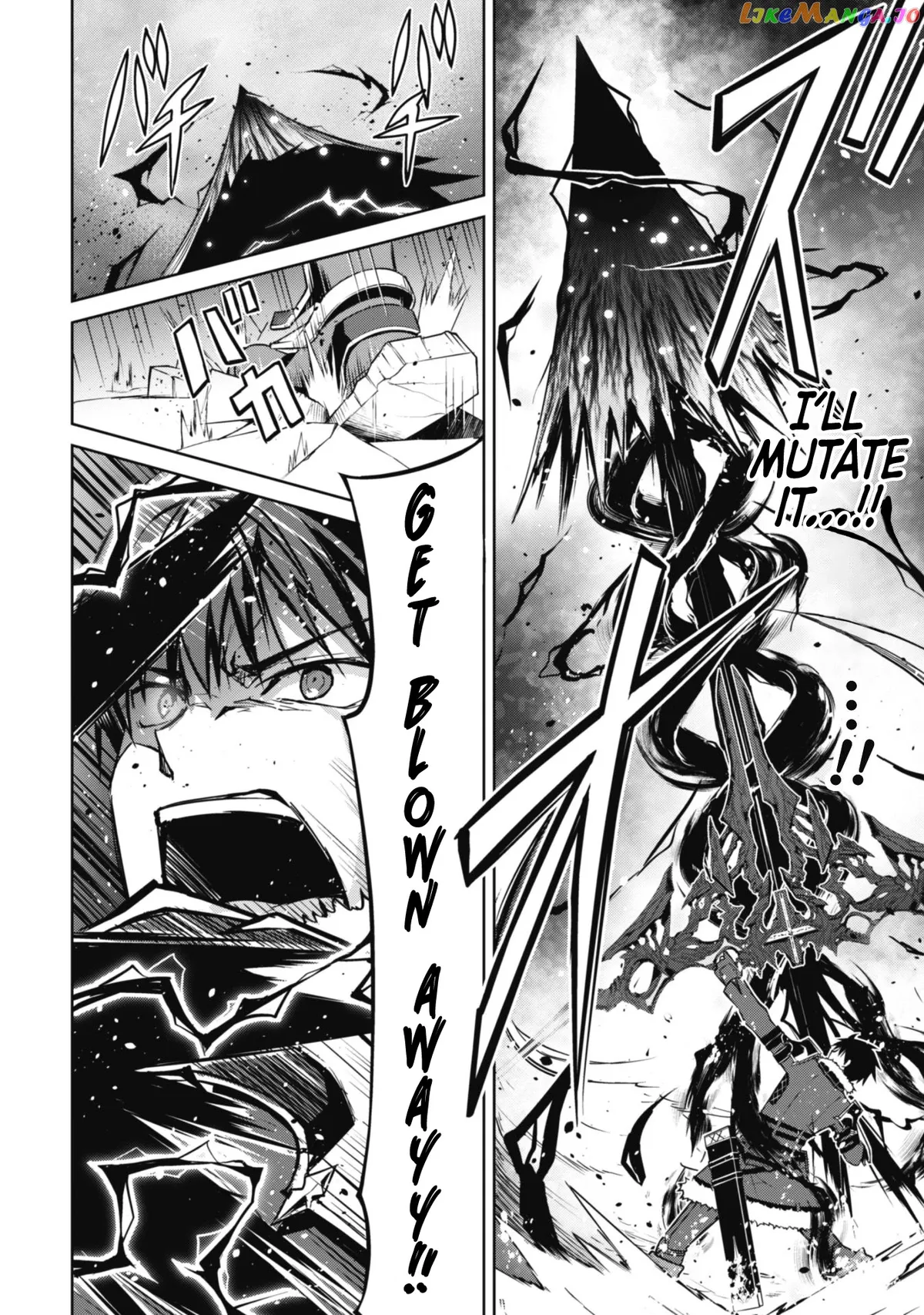 Berserk of Gluttony  Manga Chapter 36 page 22 - 