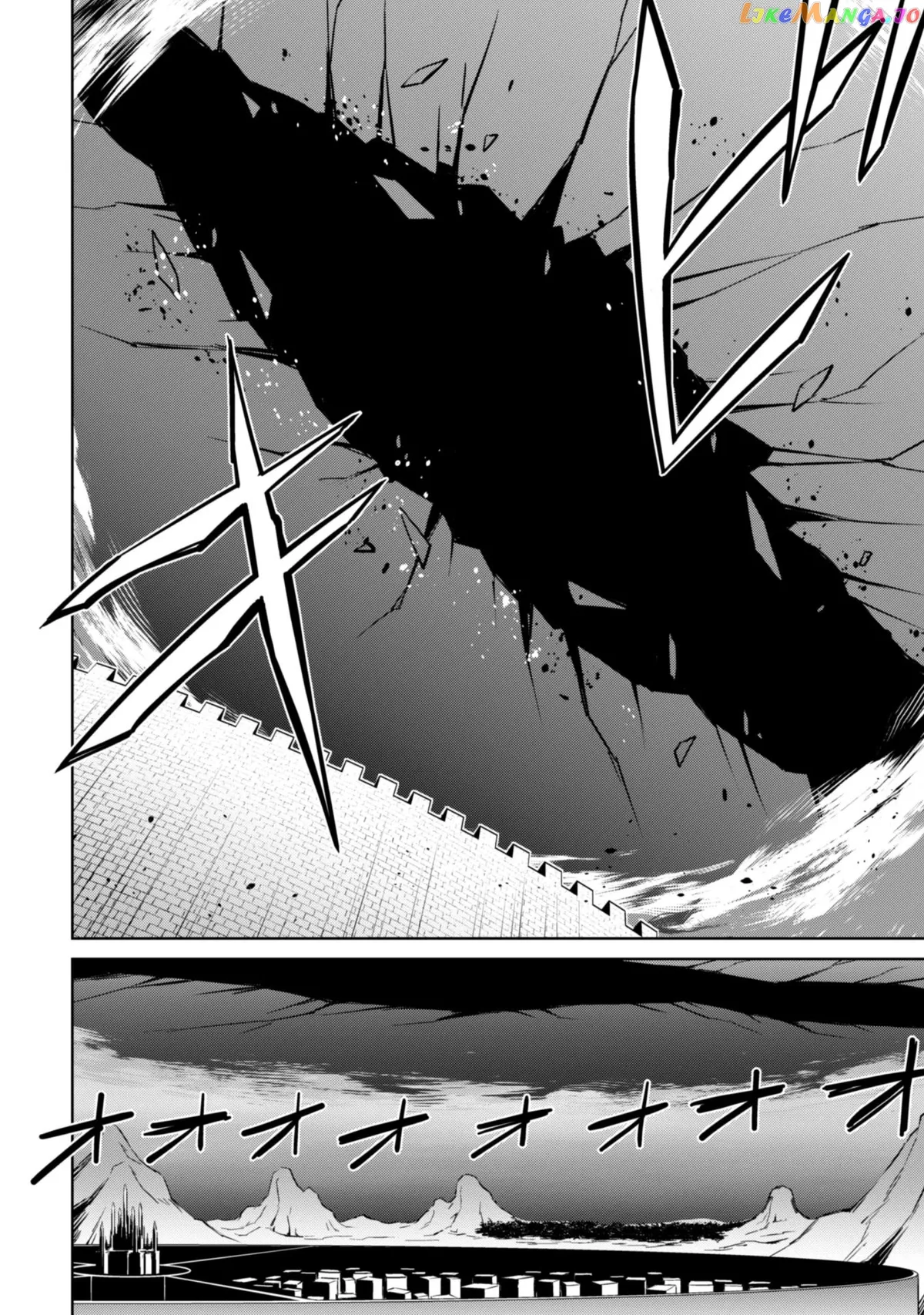 Berserk of Gluttony  Manga Chapter 36 page 27 - 