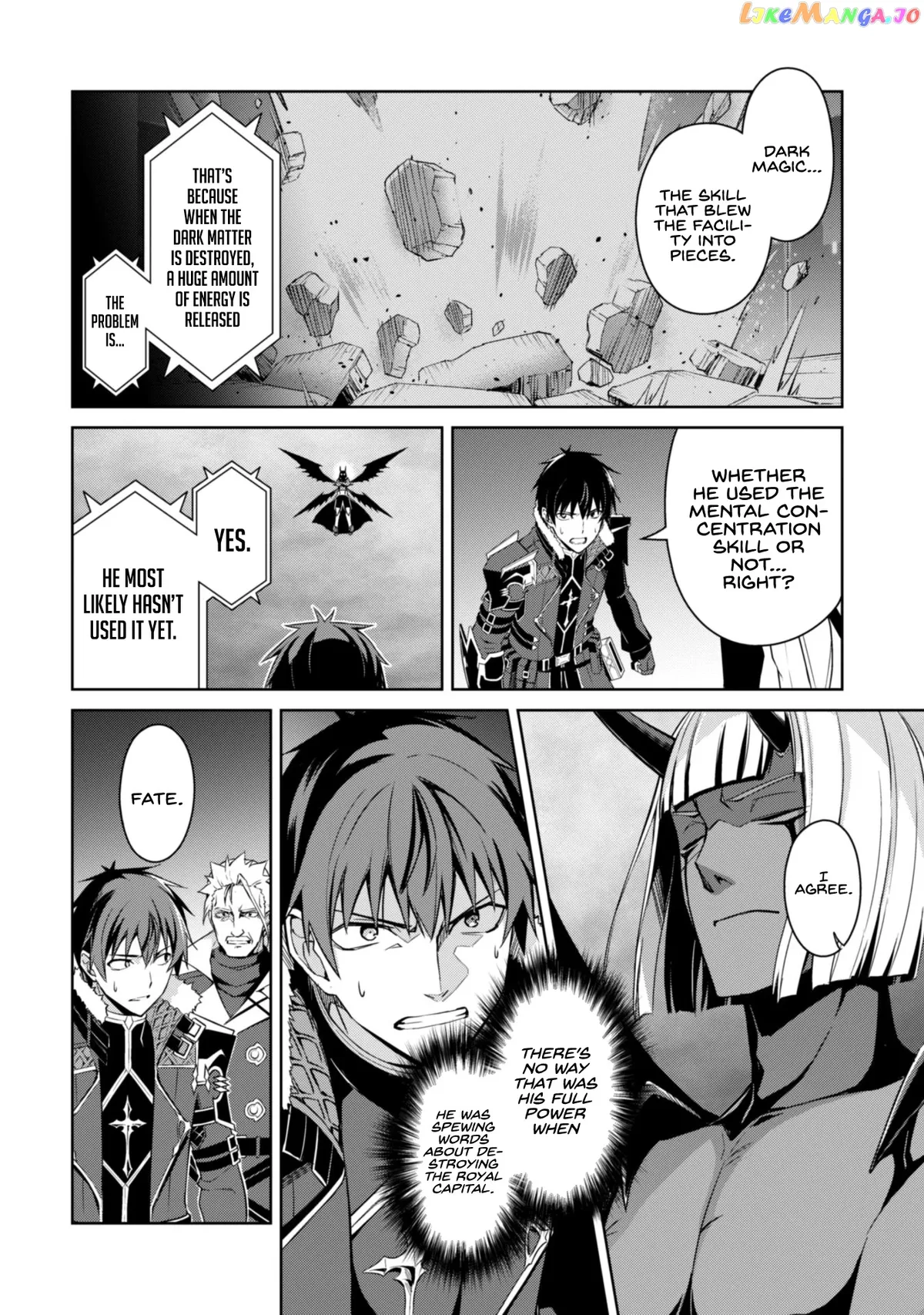 Berserk of Gluttony  Manga Chapter 36 page 6 - 