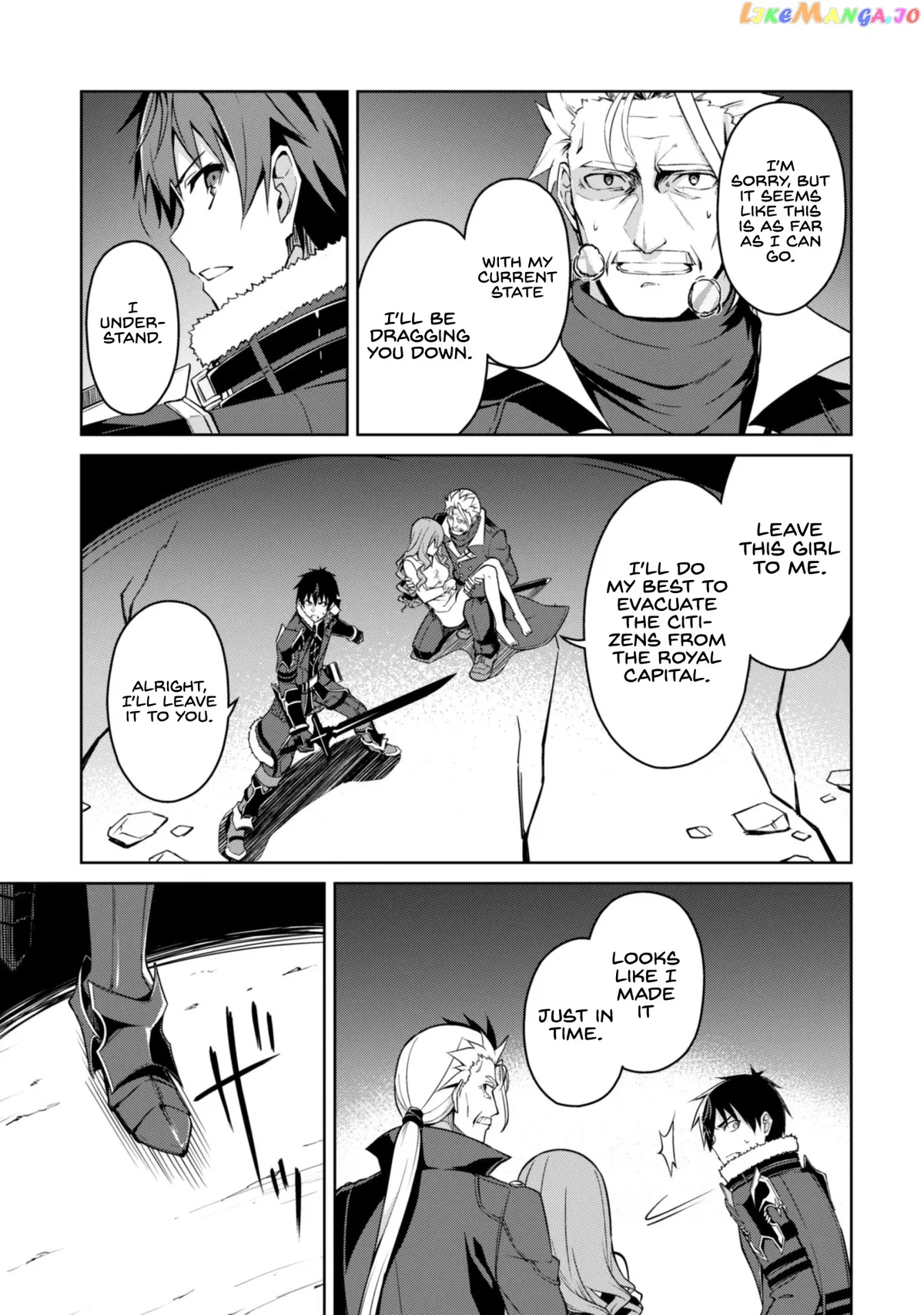 Berserk of Gluttony  Manga Chapter 36 page 7 - 