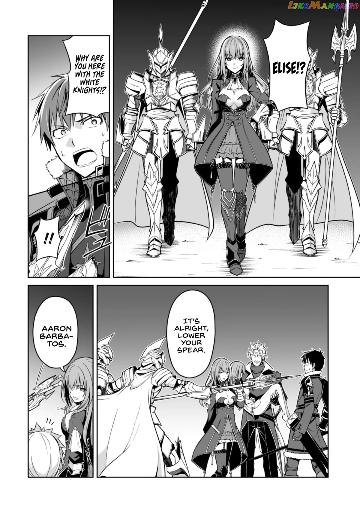 Berserk of Gluttony  Manga Chapter 36 page 8 - 