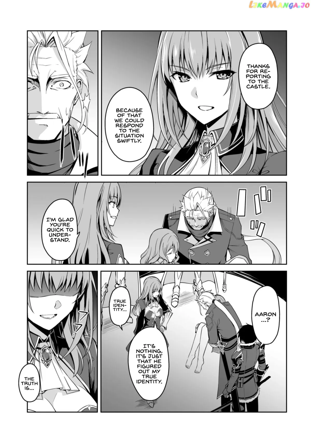 Berserk of Gluttony  Manga Chapter 36 page 9 - 