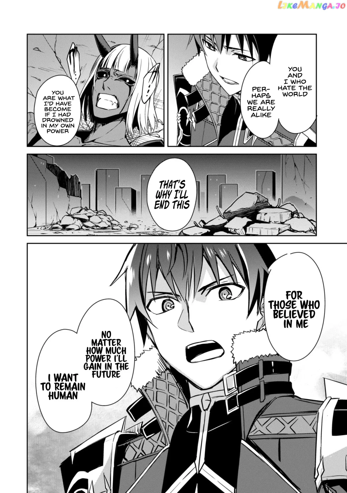 Berserk of Gluttony  Manga Chapter 37 page 12 - 