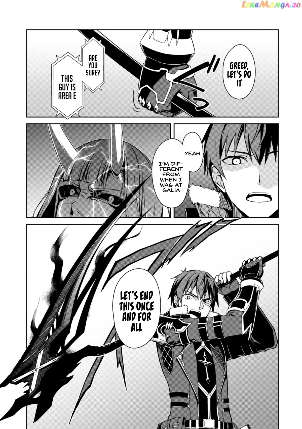 Berserk of Gluttony  Manga Chapter 37 page 13 - 