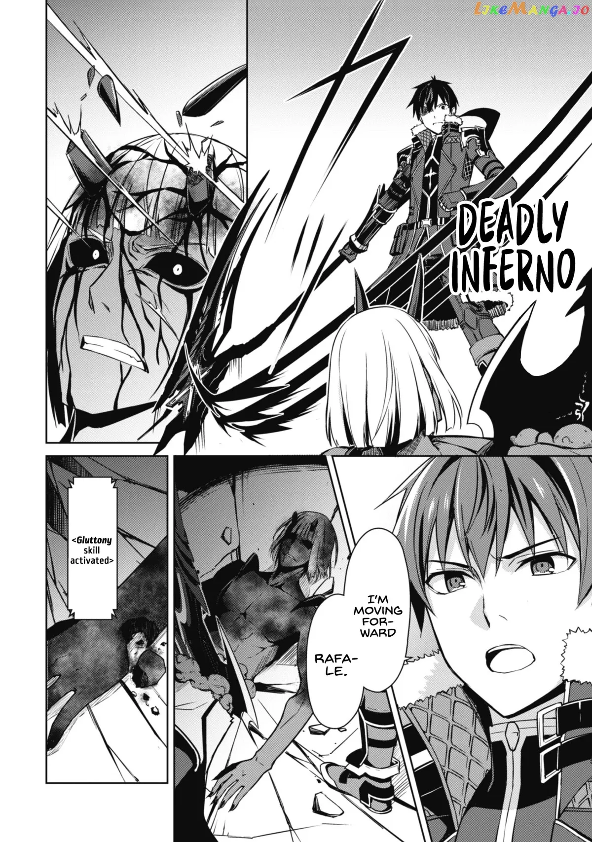 Berserk of Gluttony  Manga Chapter 37 page 14 - 