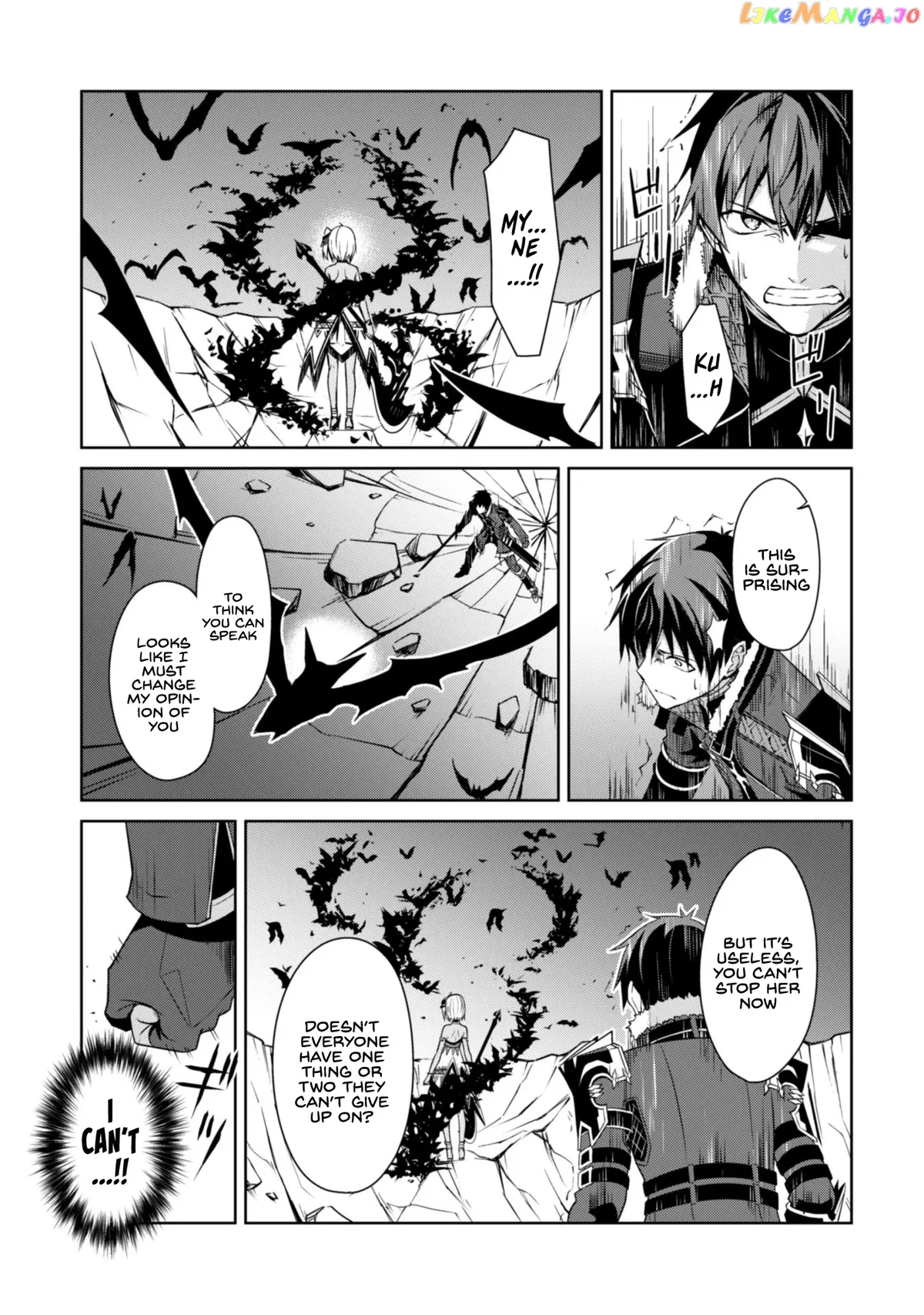 Berserk of Gluttony  Manga Chapter 37 page 22 - 