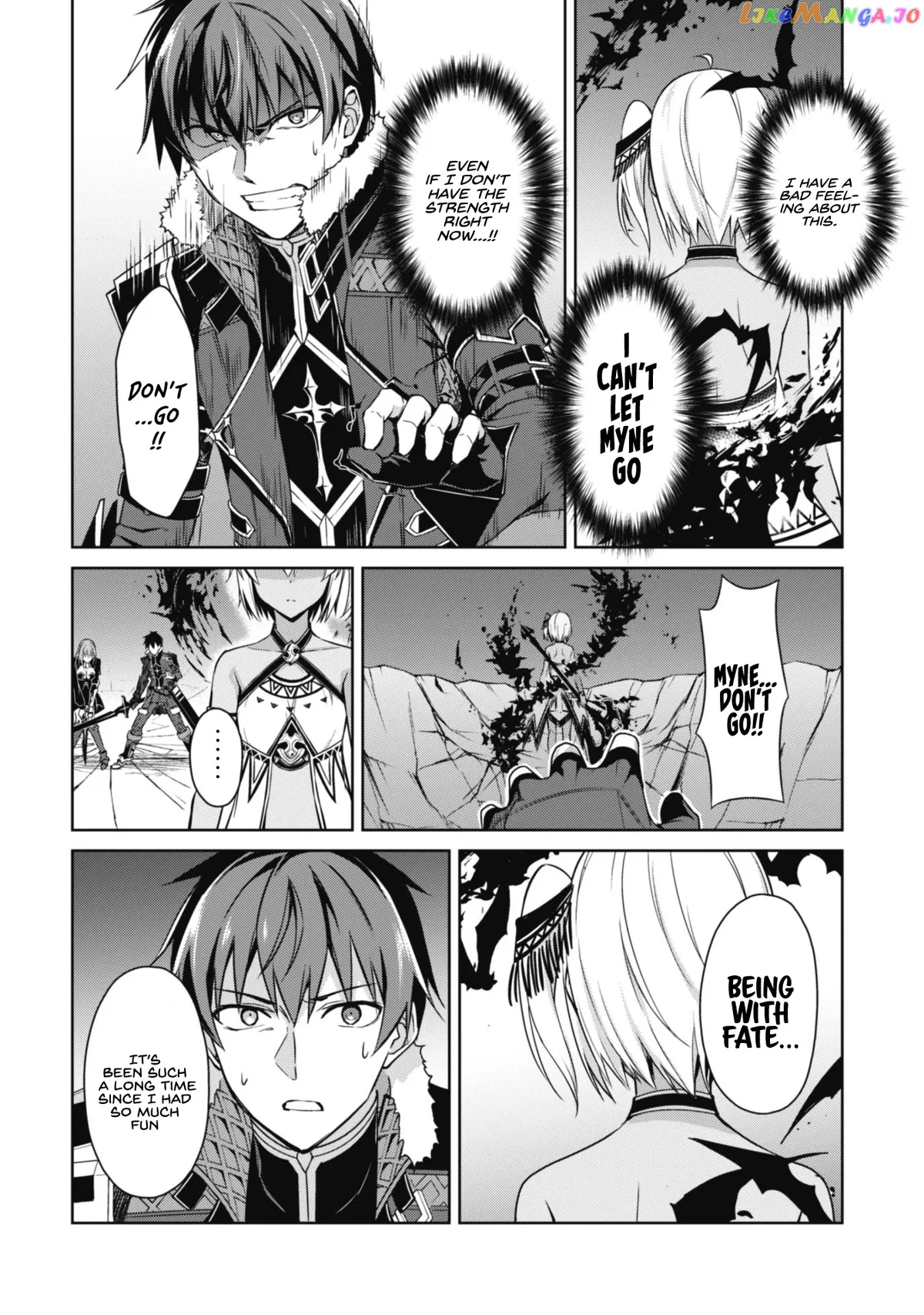 Berserk of Gluttony  Manga Chapter 37 page 23 - 