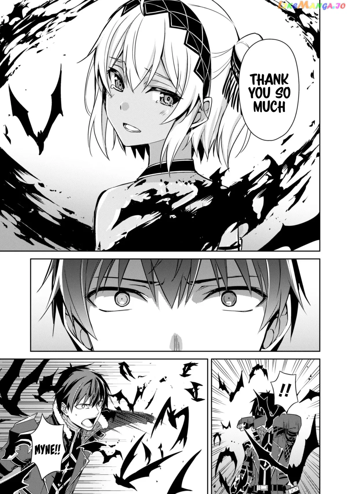 Berserk of Gluttony  Manga Chapter 37 page 24 - 