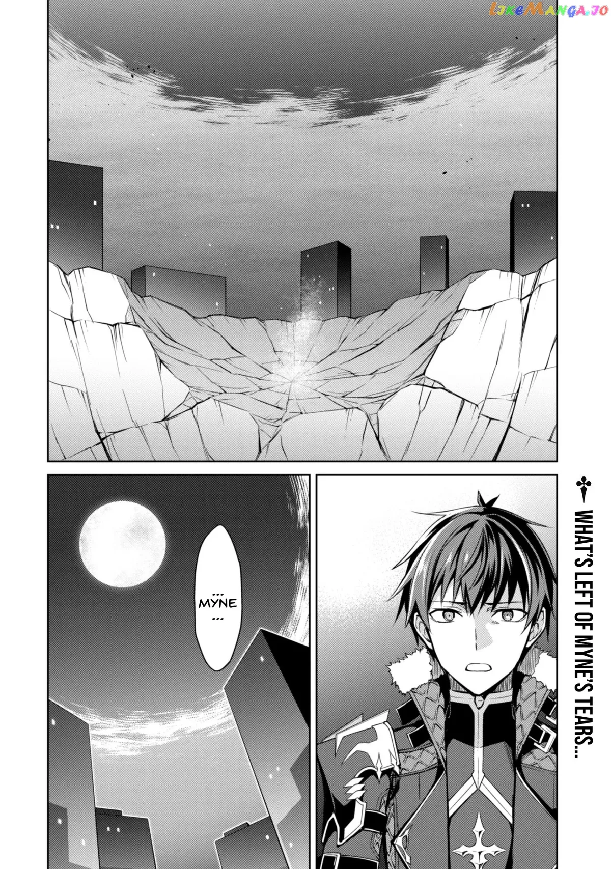 Berserk of Gluttony  Manga Chapter 37 page 25 - 