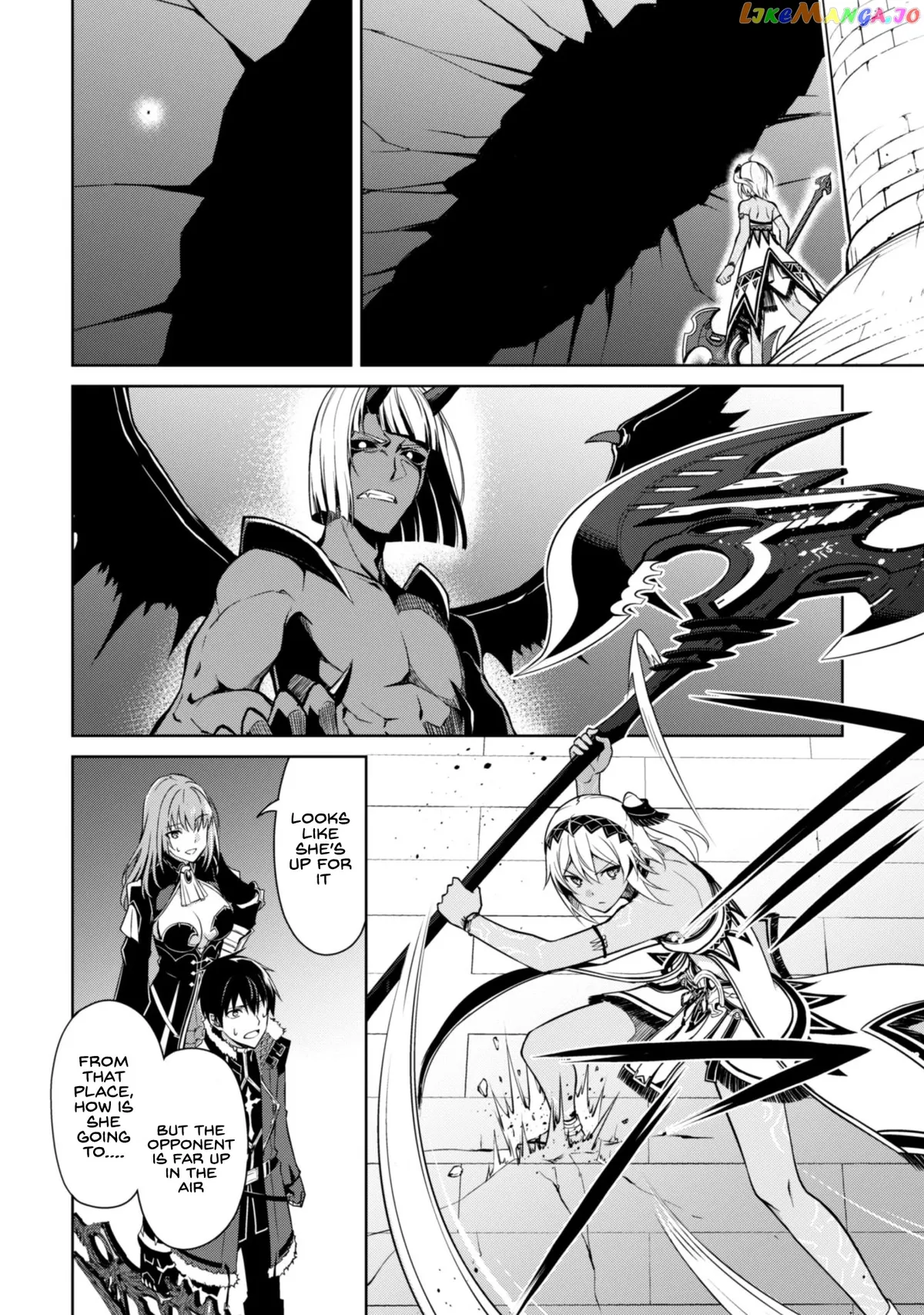 Berserk of Gluttony  Manga Chapter 37 page 4 - 