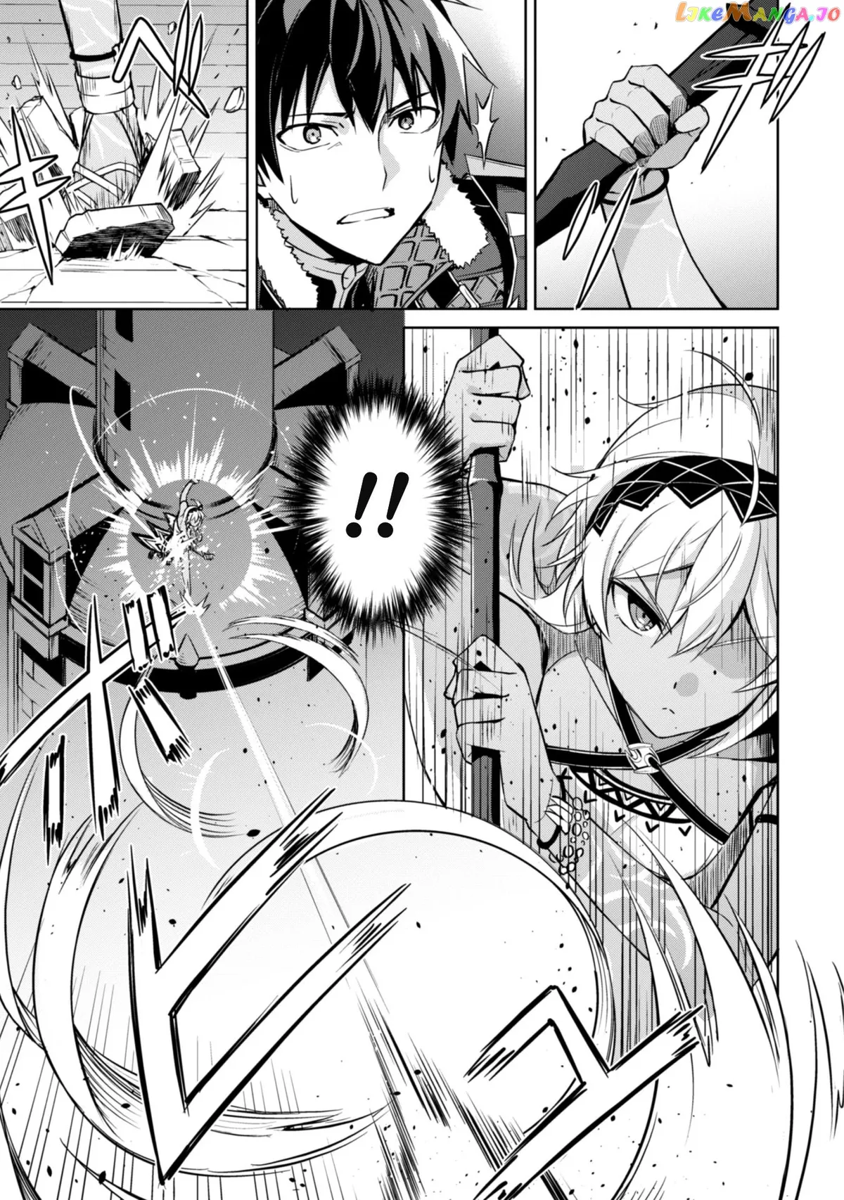 Berserk of Gluttony  Manga Chapter 37 page 5 - 