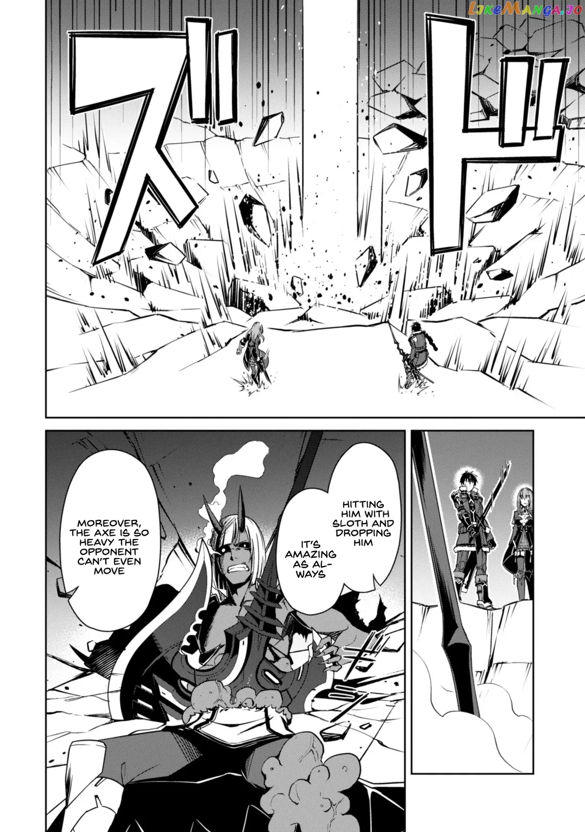 Berserk of Gluttony  Manga Chapter 37 page 8 - 