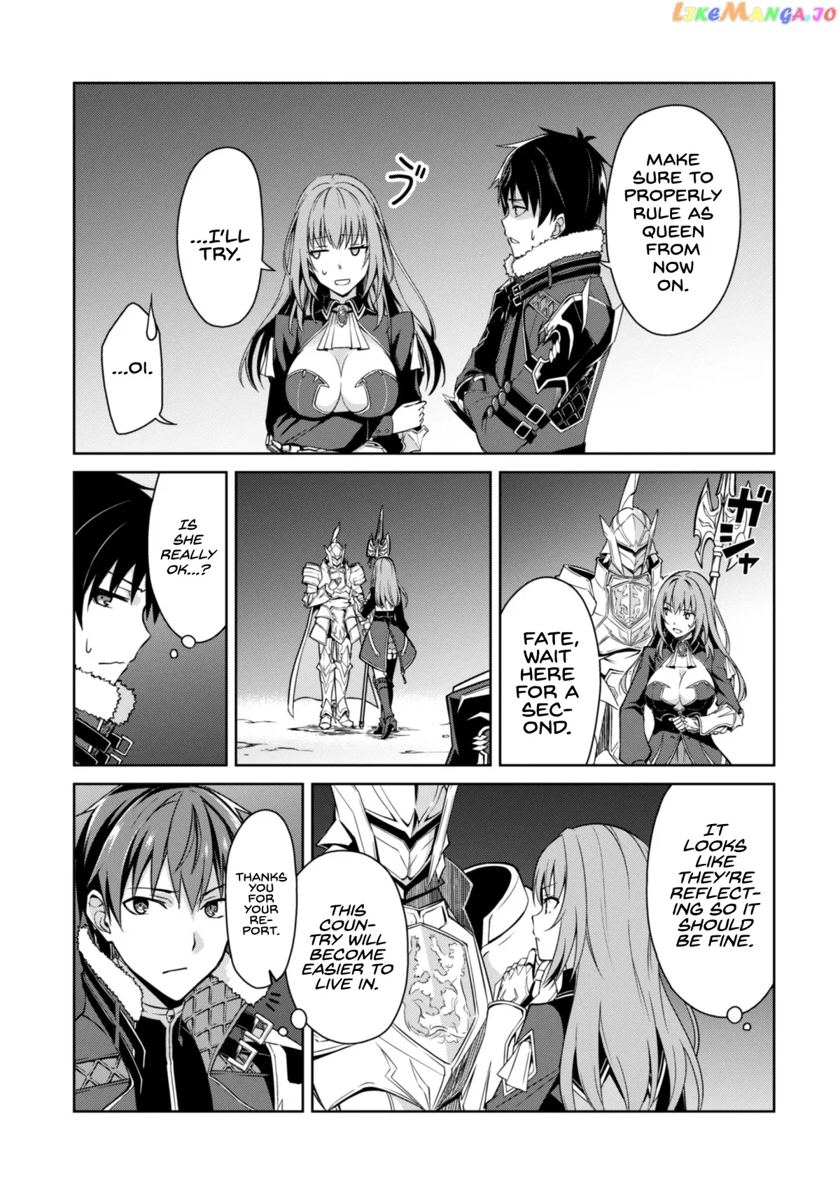 Berserk of Gluttony  Manga Chapter 38 page 11 - 