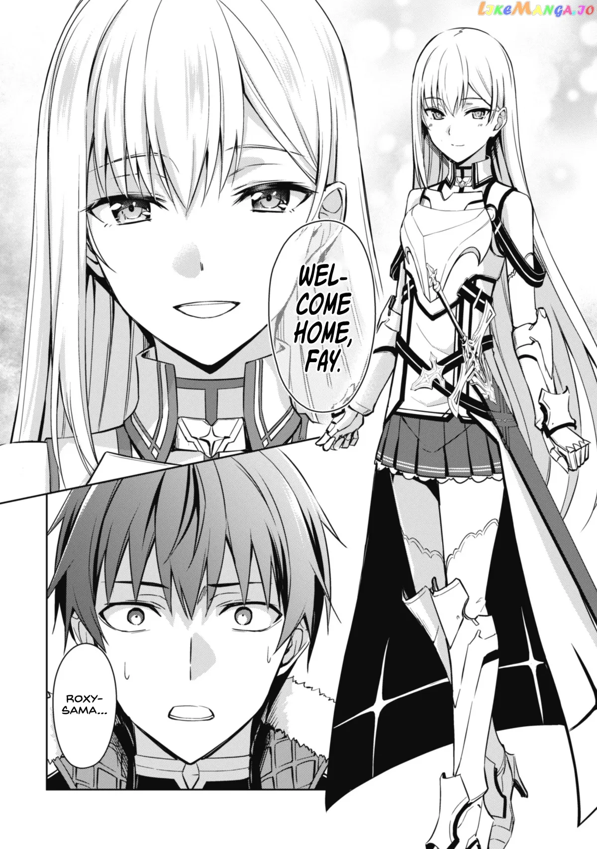 Berserk of Gluttony  Manga Chapter 38 page 14 - 