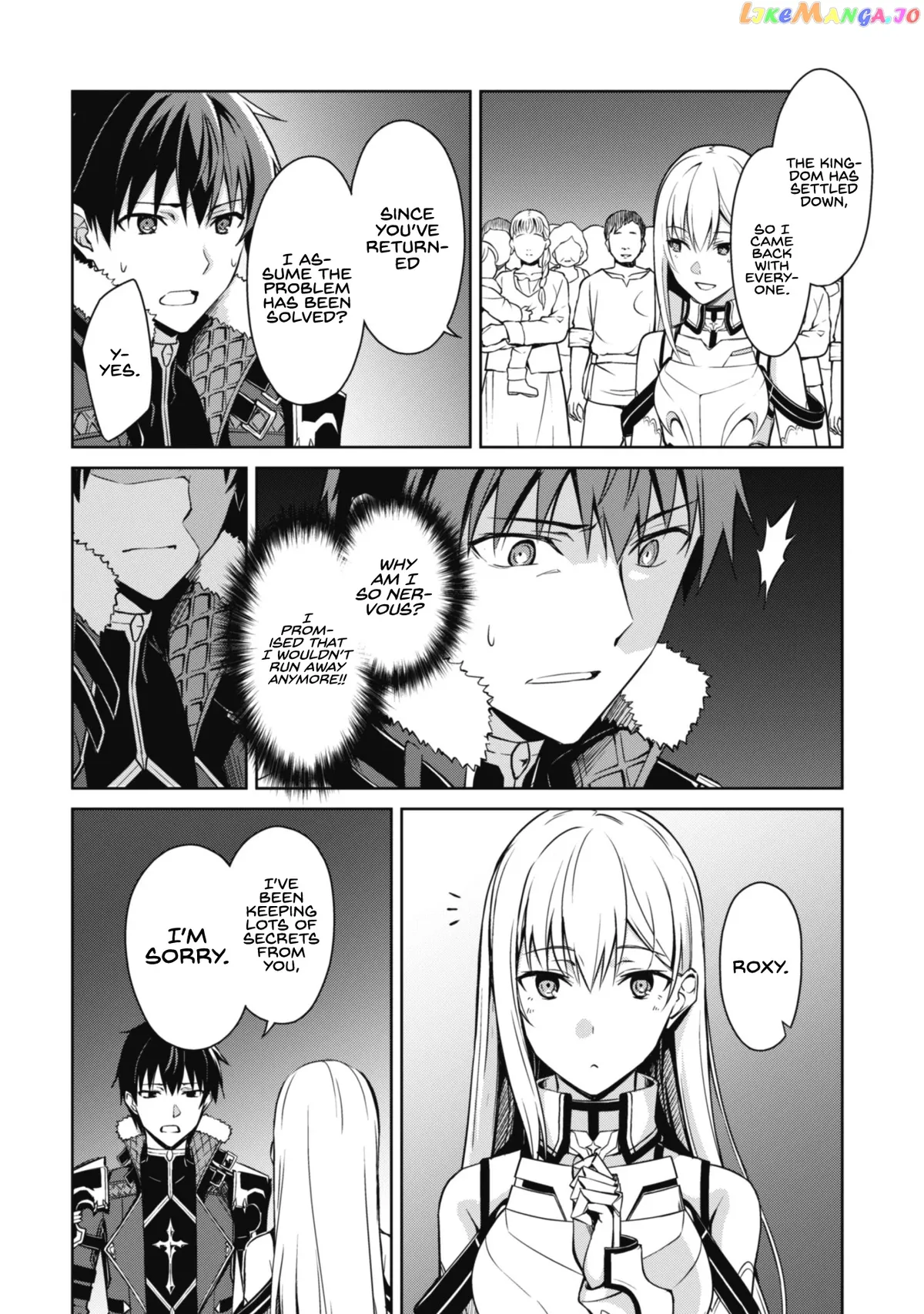 Berserk of Gluttony  Manga Chapter 38 page 16 - 