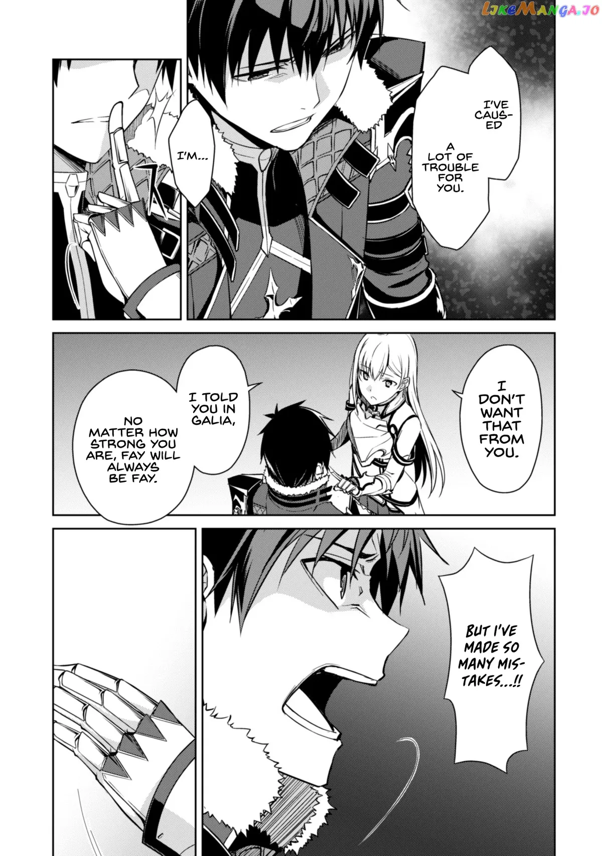 Berserk of Gluttony  Manga Chapter 38 page 17 - 