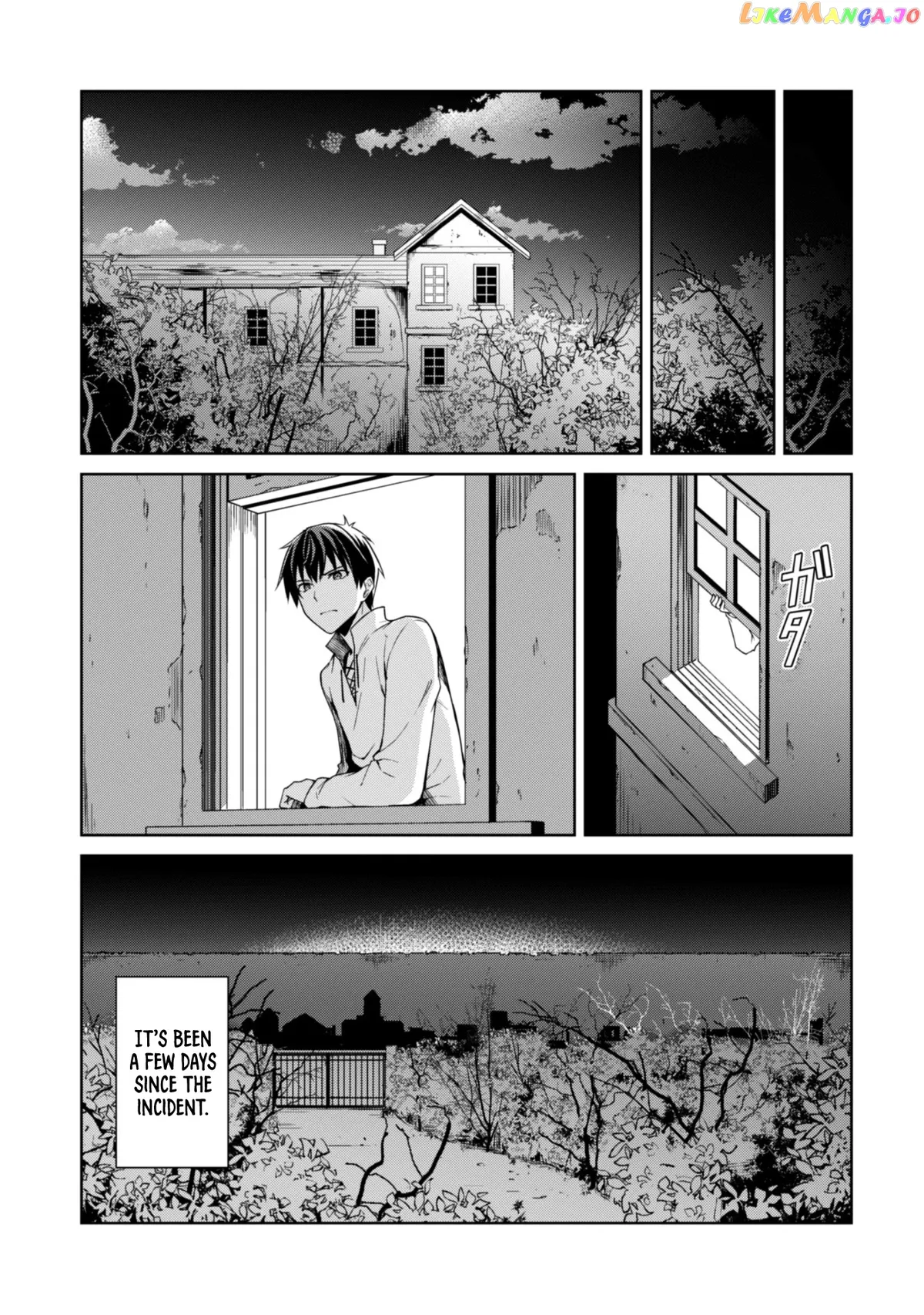 Berserk of Gluttony  Manga Chapter 38 page 21 - 