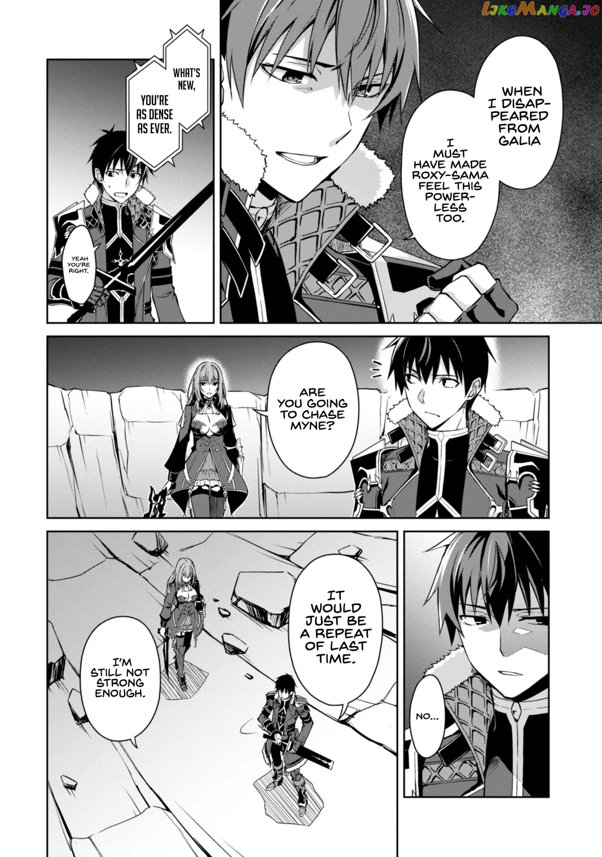 Berserk of Gluttony  Manga Chapter 38 page 4 - 