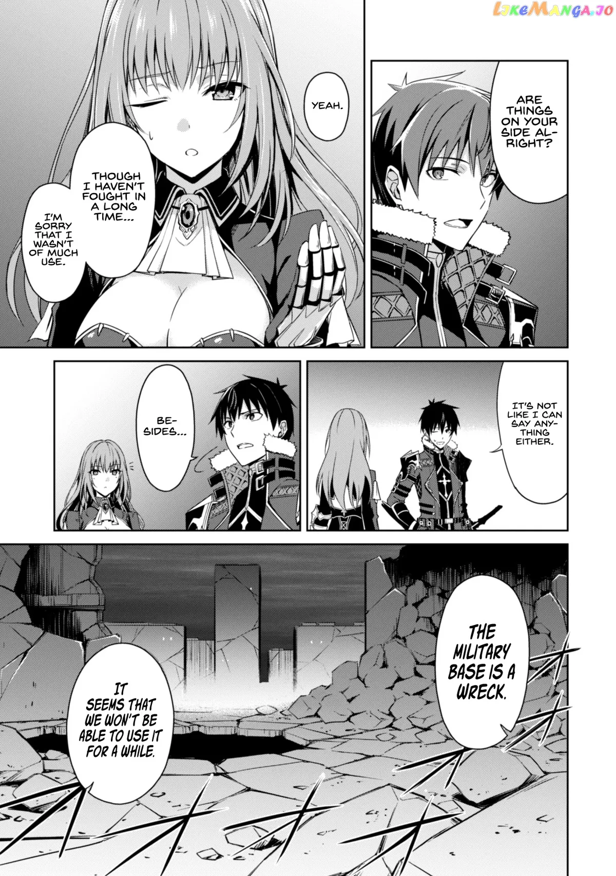 Berserk of Gluttony  Manga Chapter 38 page 5 - 