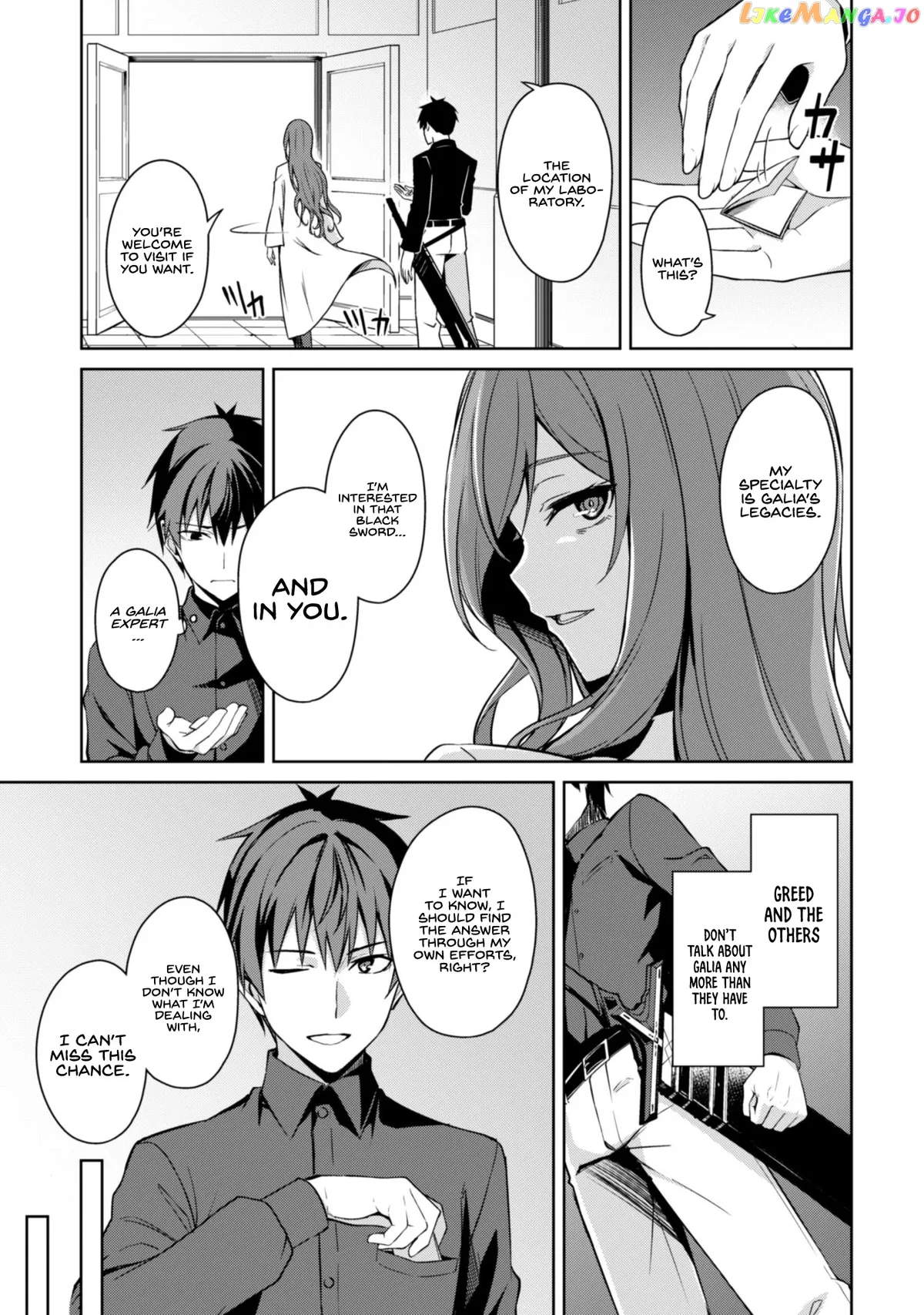 Berserk of Gluttony  Manga Chapter 39 page 11 - 
