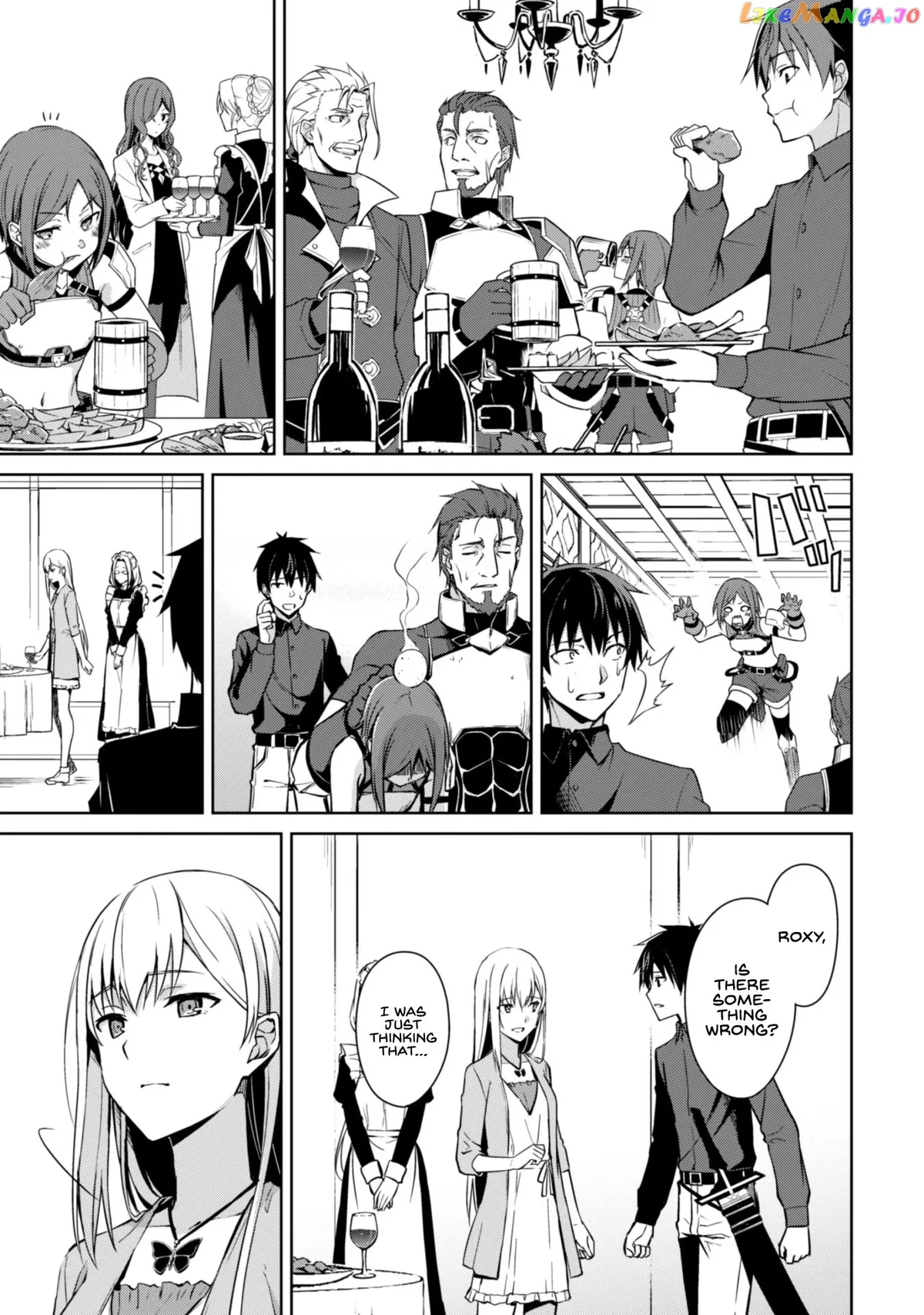 Berserk of Gluttony  Manga Chapter 39 page 13 - 