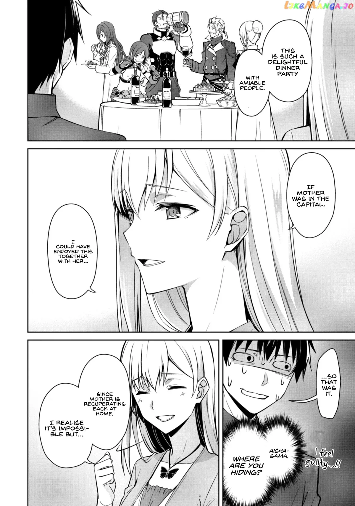 Berserk of Gluttony  Manga Chapter 39 page 14 - 