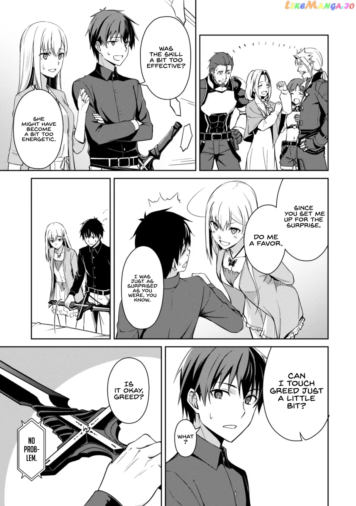 Berserk of Gluttony  Manga Chapter 39 page 19 - 