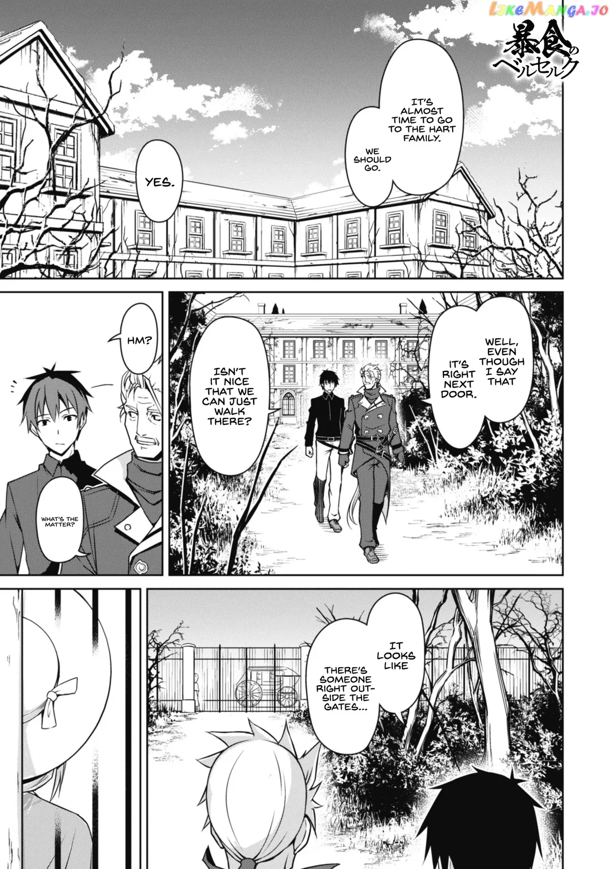 Berserk of Gluttony  Manga Chapter 39 page 3 - 