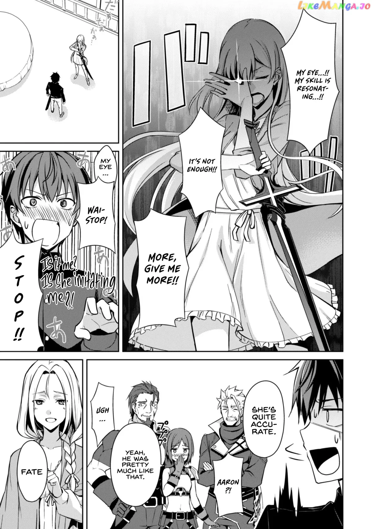 Berserk of Gluttony  Manga Chapter 39 page 21 - 