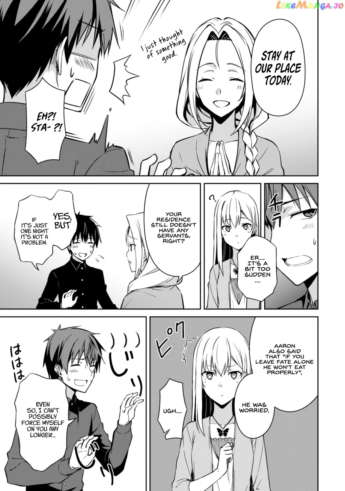 Berserk of Gluttony  Manga Chapter 39 page 25 - 