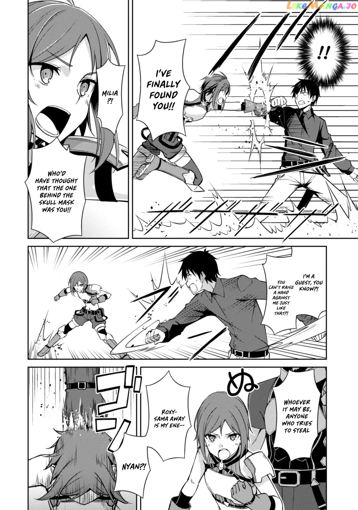 Berserk of Gluttony  Manga Chapter 39 page 8 - 