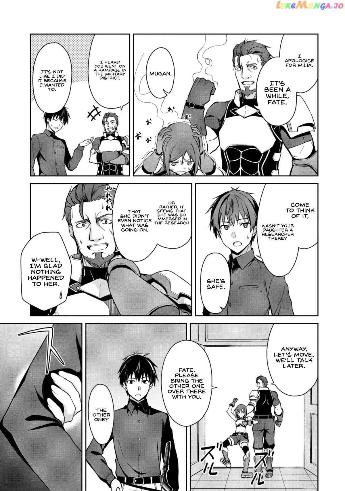 Berserk of Gluttony  Manga Chapter 39 page 9 - 