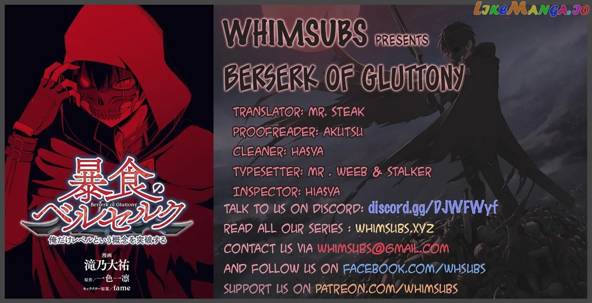 Berserk of Gluttony  Manga Chapter 4 page 1 - 