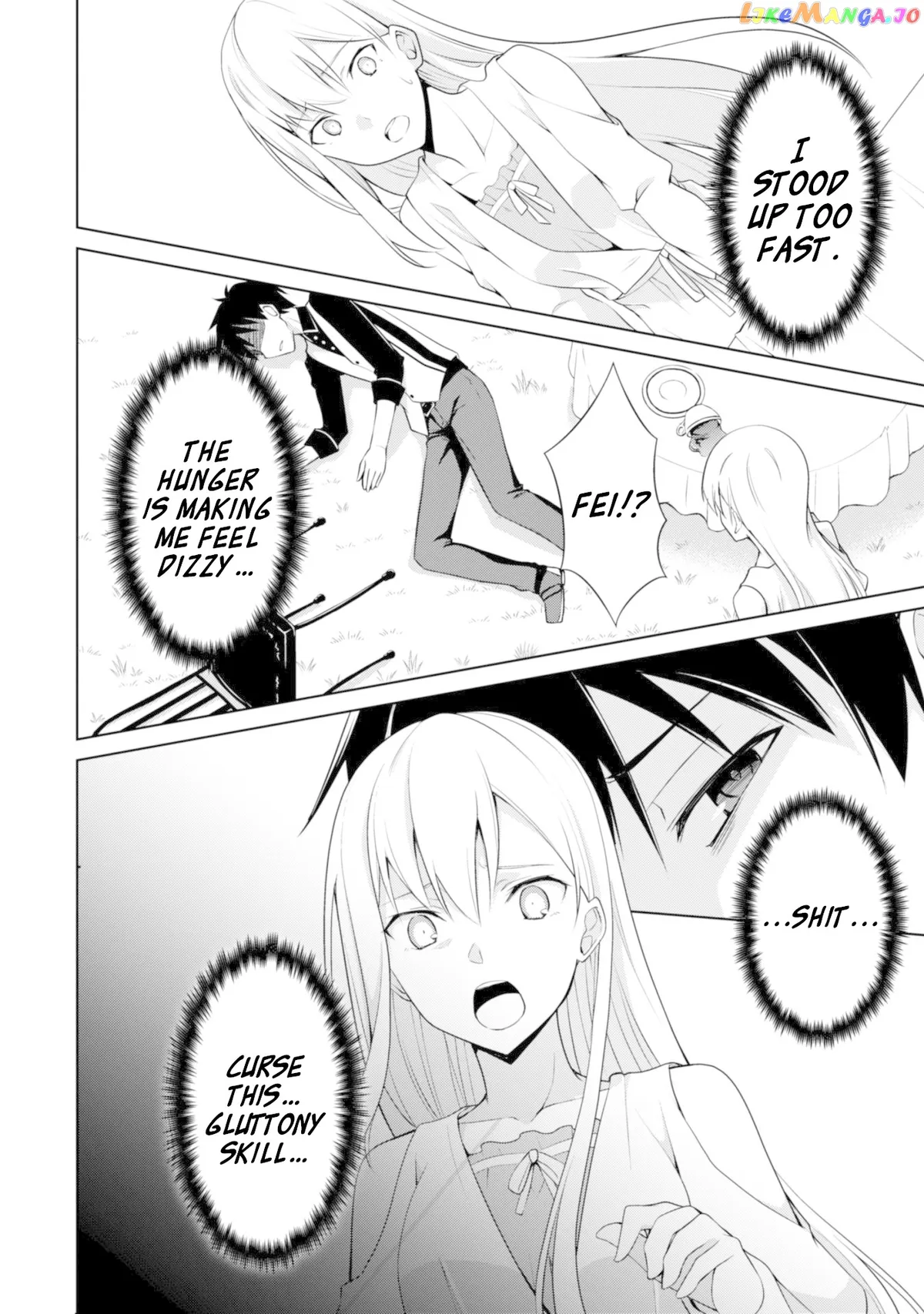 Berserk of Gluttony  Manga Chapter 4 page 25 - 