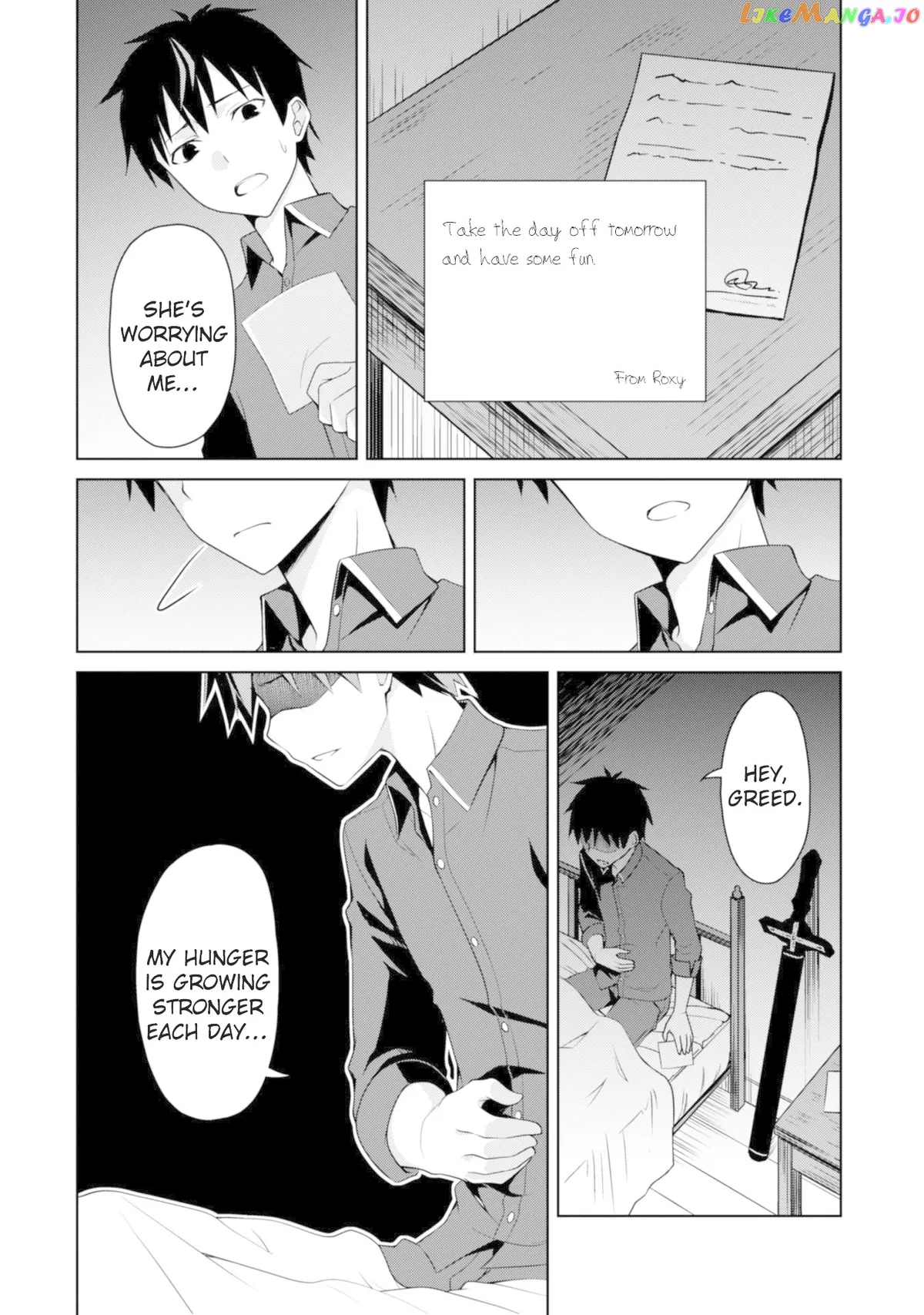 Berserk of Gluttony  Manga Chapter 4 page 27 - 