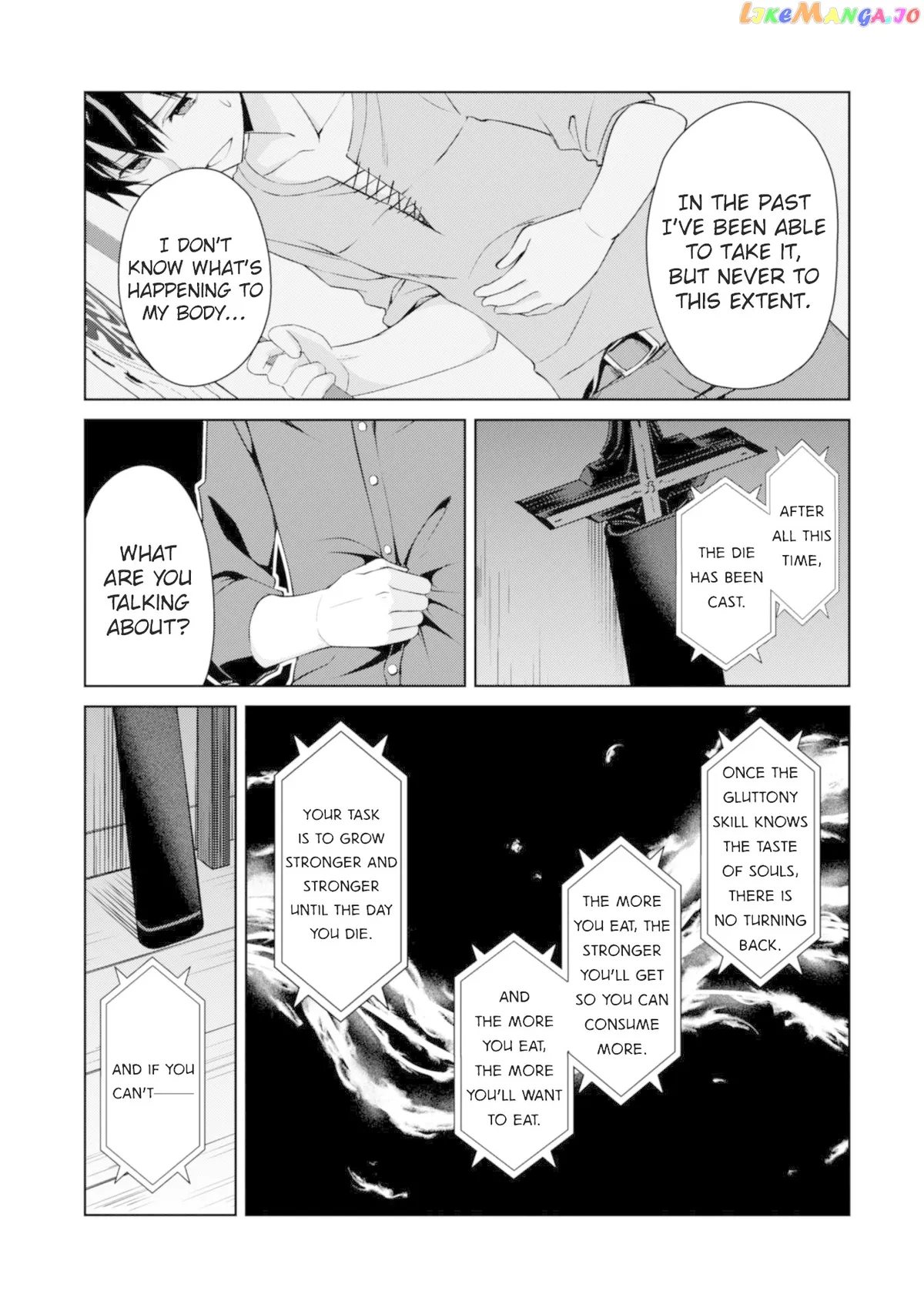 Berserk of Gluttony  Manga Chapter 4 page 28 - 