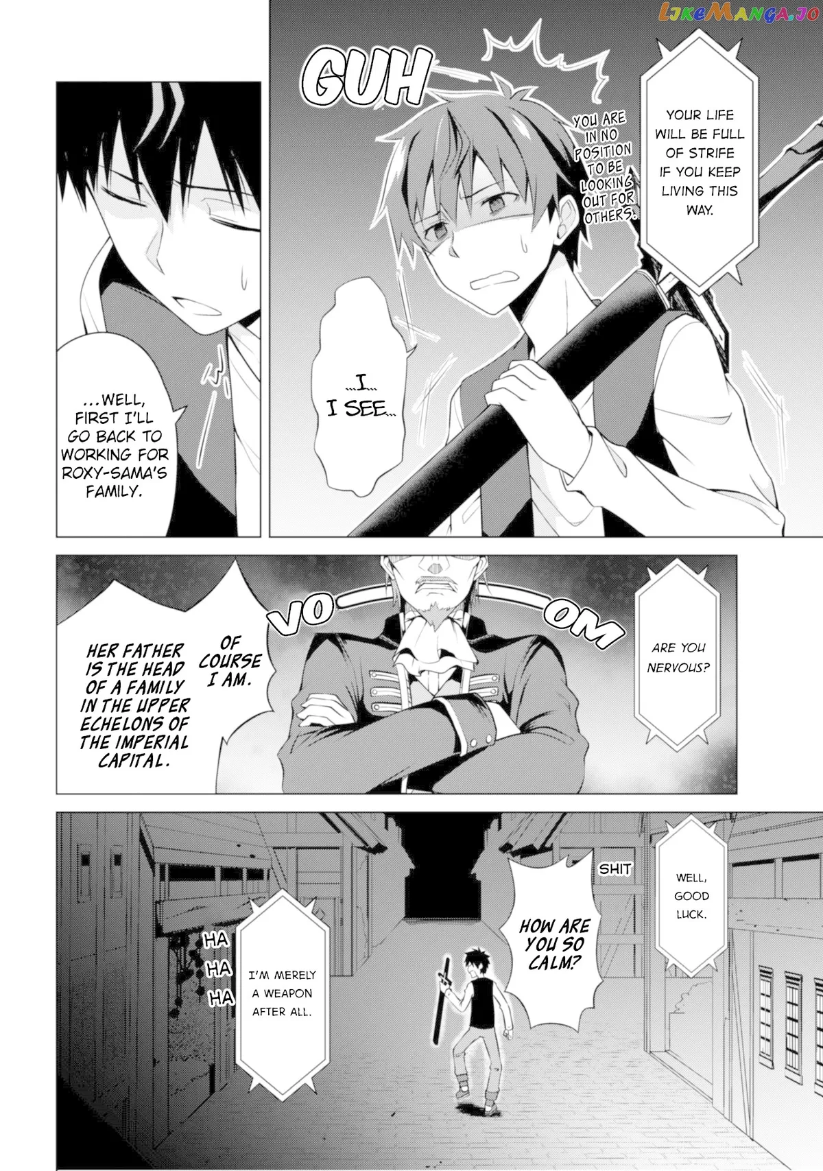 Berserk of Gluttony  Manga Chapter 4 page 5 - 