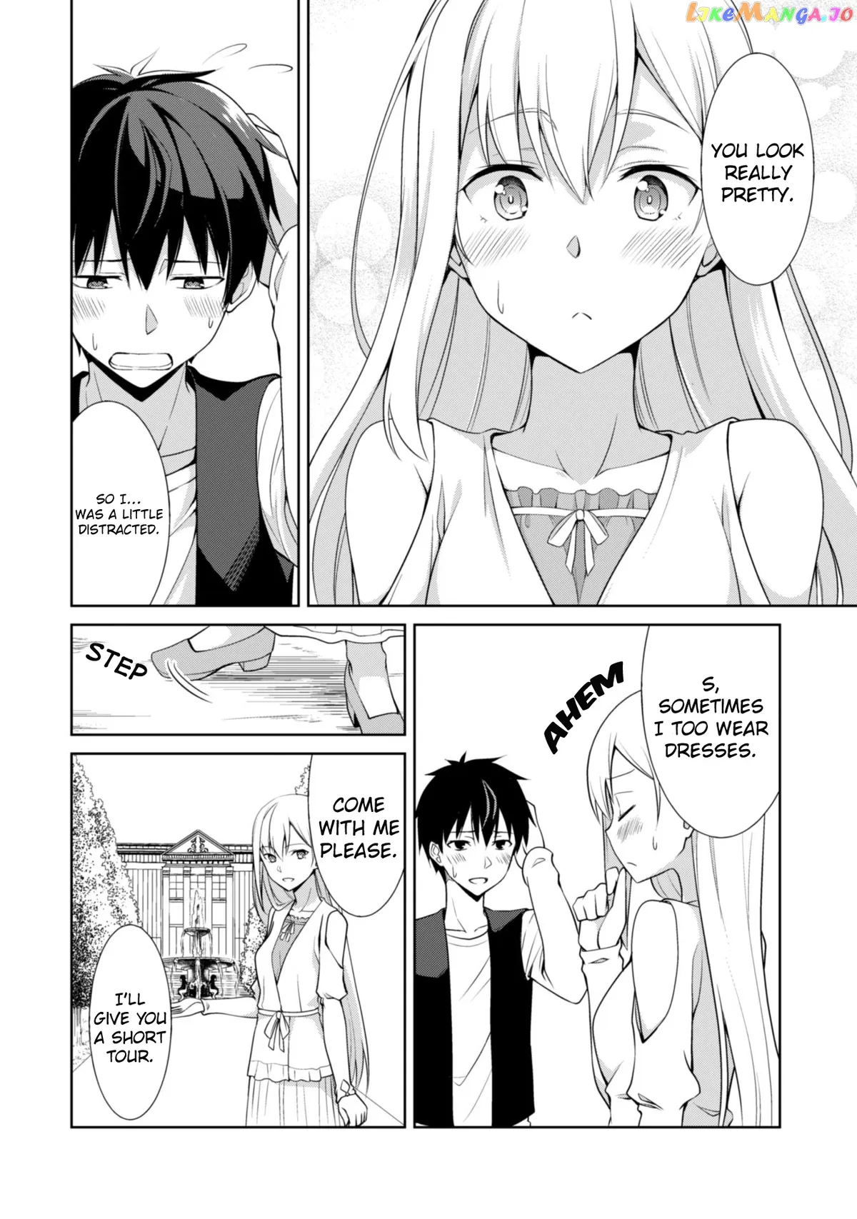 Berserk of Gluttony  Manga Chapter 4 page 9 - 