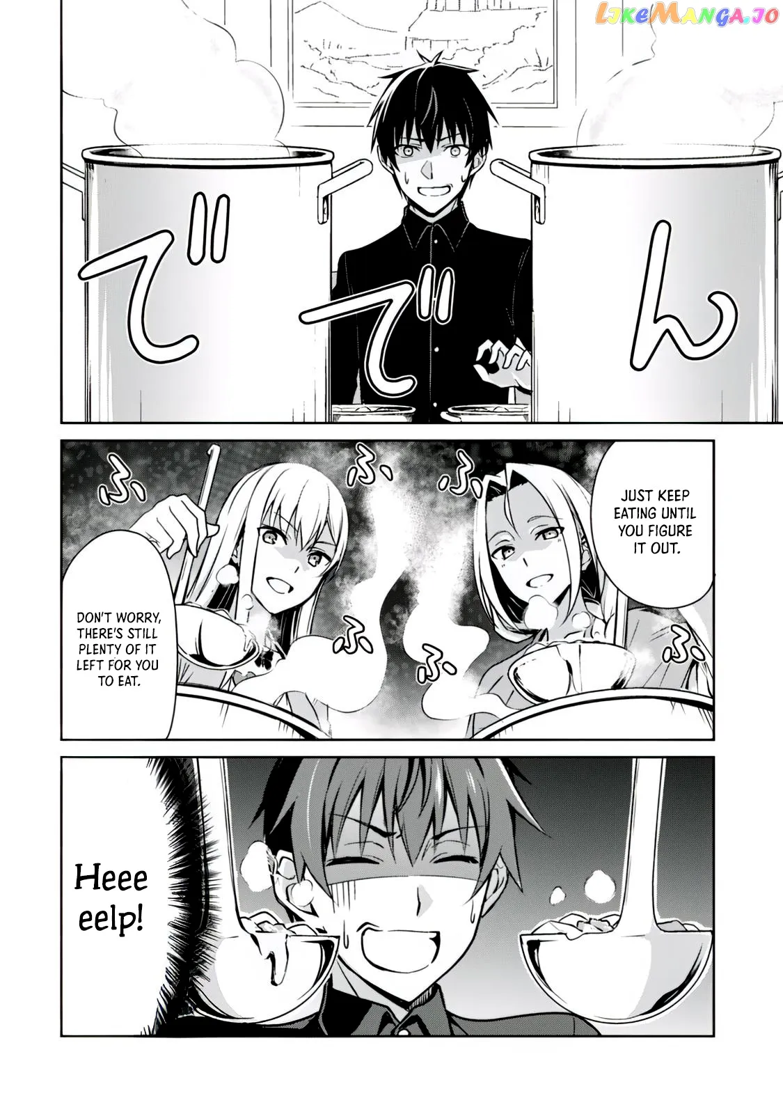 Berserk of Gluttony  Manga Chapter 40 page 14 - 