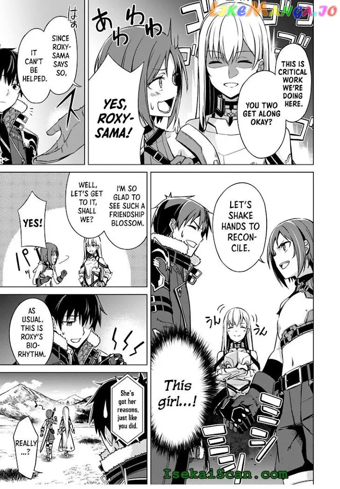 Berserk of Gluttony  Manga Chapter 42 page 11 - 