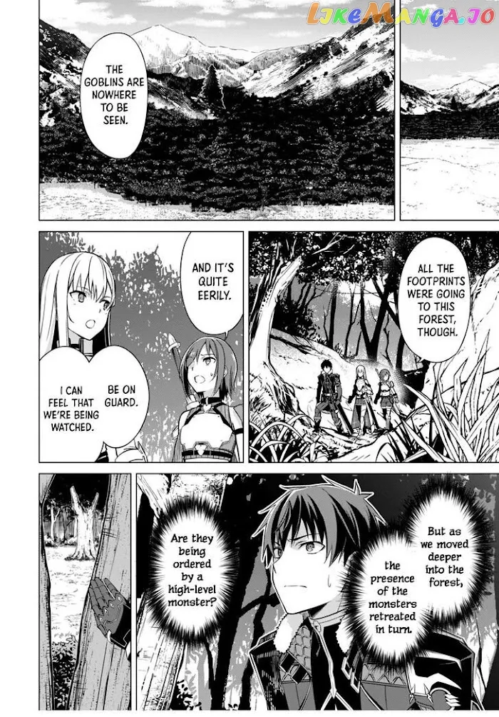 Berserk of Gluttony  Manga Chapter 42 page 12 - 