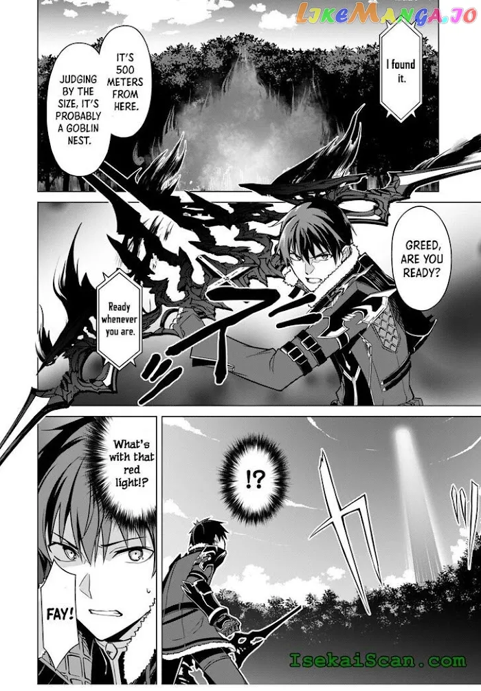 Berserk of Gluttony  Manga Chapter 42 page 18 - 