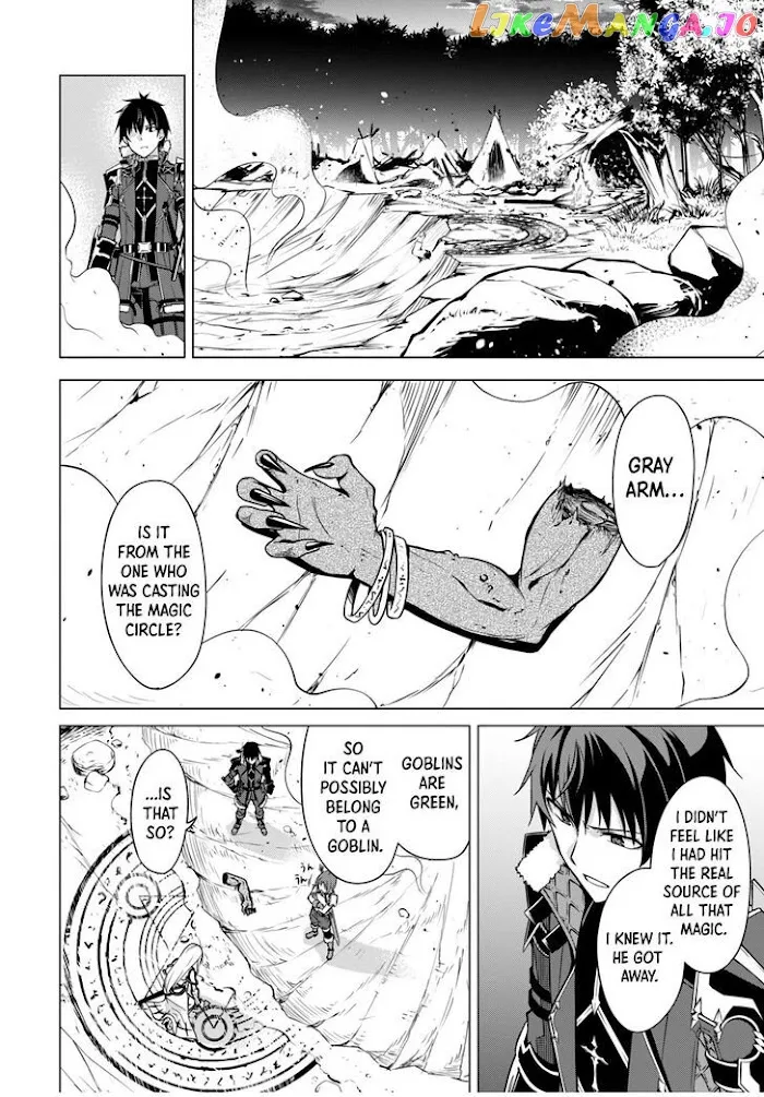 Berserk of Gluttony  Manga Chapter 42 page 22 - 