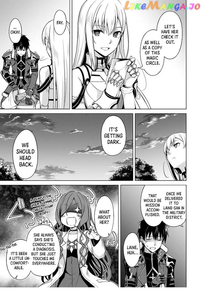 Berserk of Gluttony  Manga Chapter 42 page 23 - 