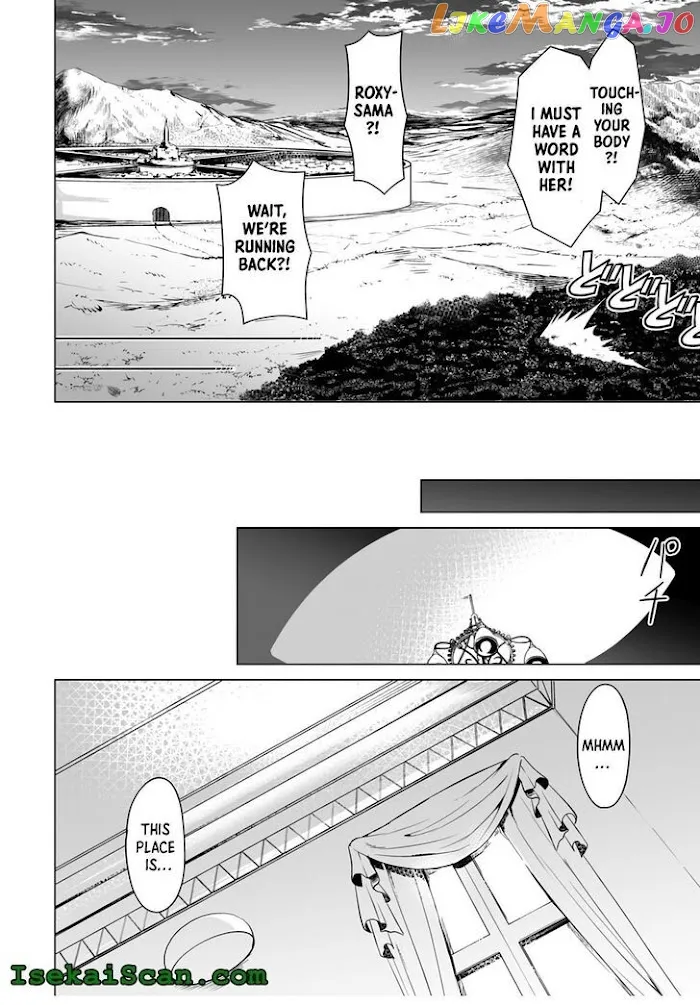 Berserk of Gluttony  Manga Chapter 42 page 24 - 