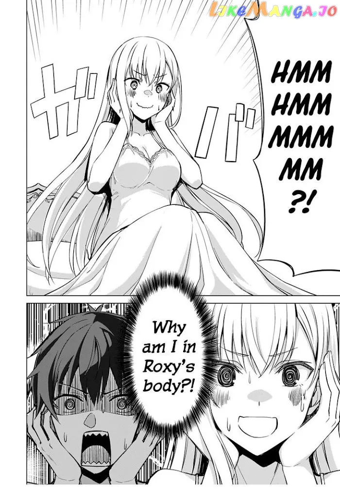 Berserk of Gluttony  Manga Chapter 42 page 26 - 