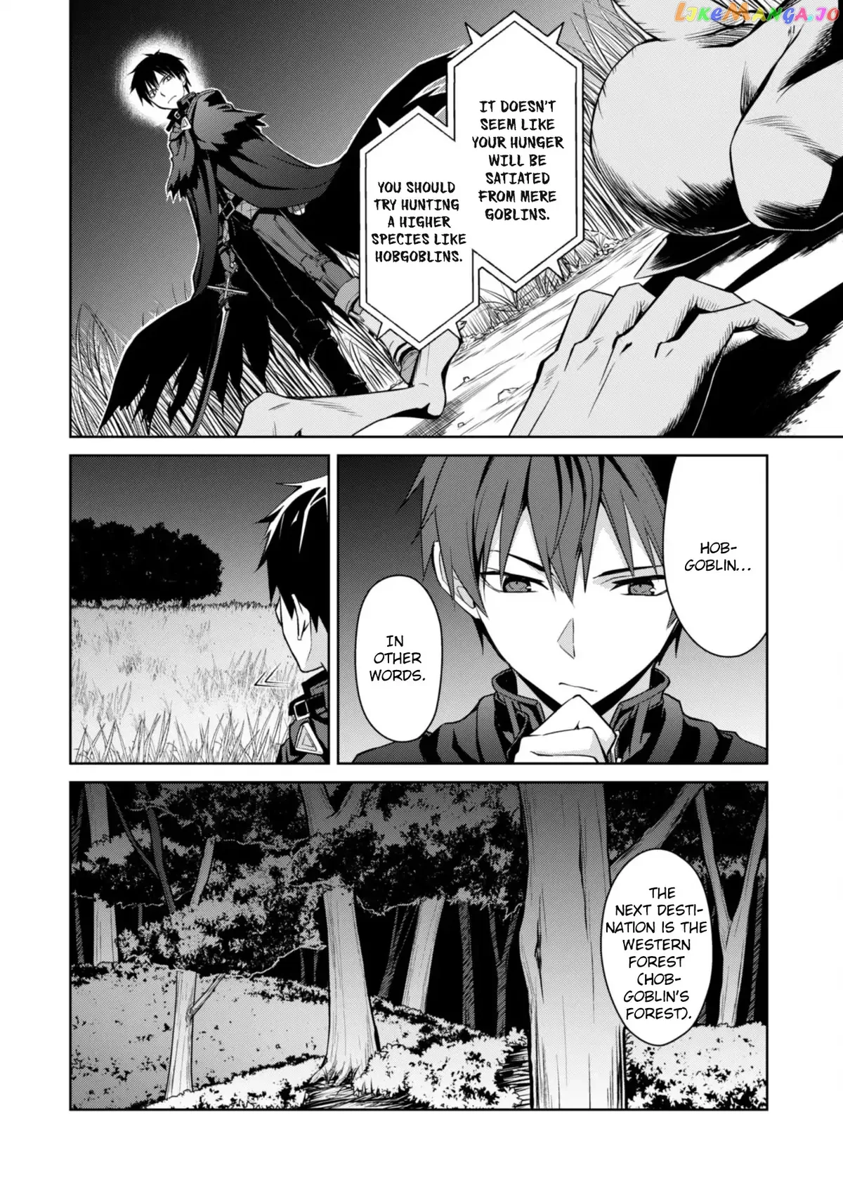 Berserk of Gluttony  Manga Chapter 5 page 11 - 