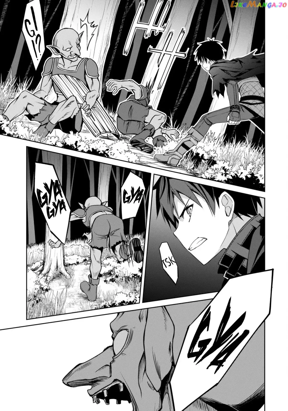 Berserk of Gluttony  Manga Chapter 5 page 14 - 