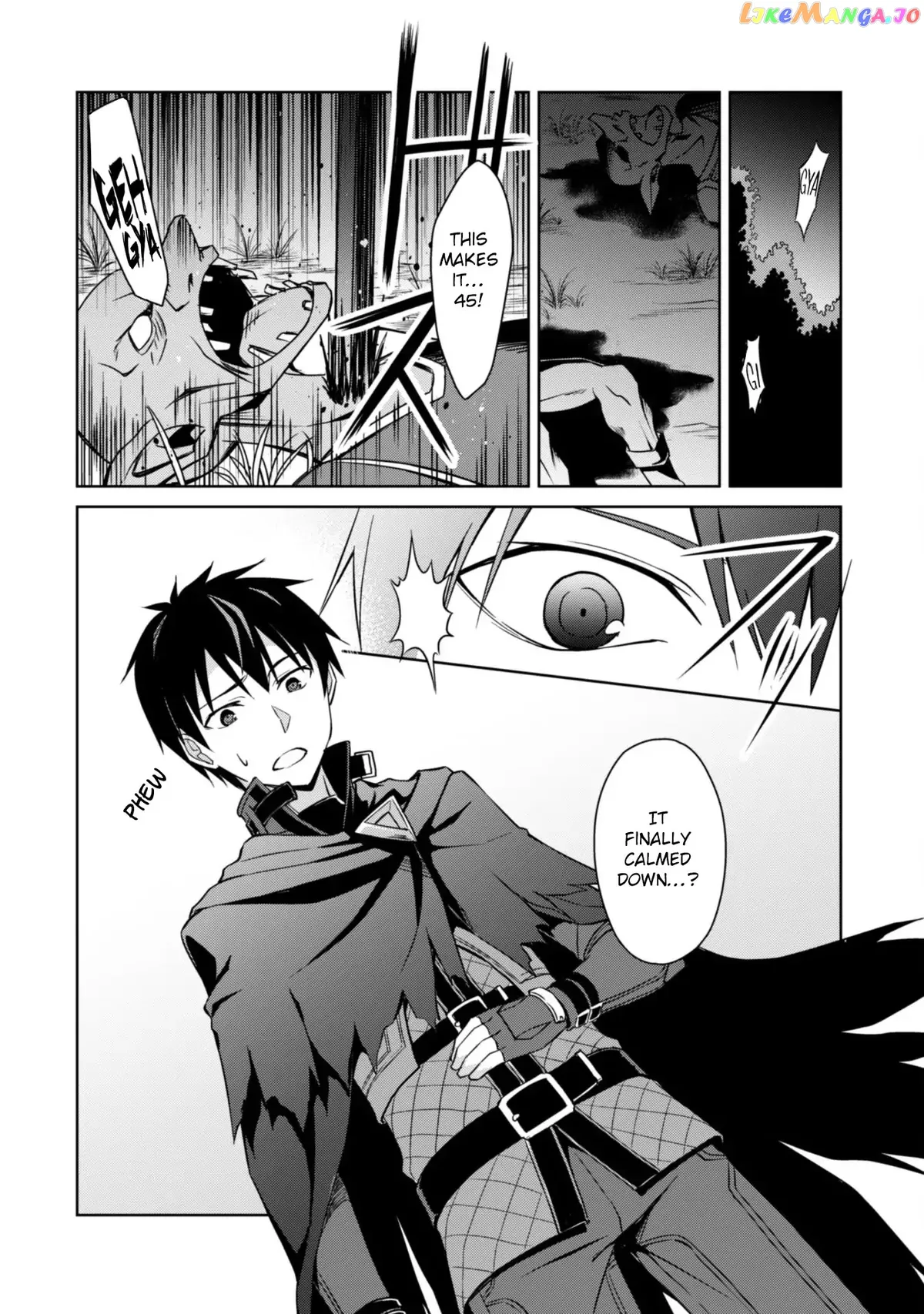 Berserk of Gluttony  Manga Chapter 5 page 17 - 
