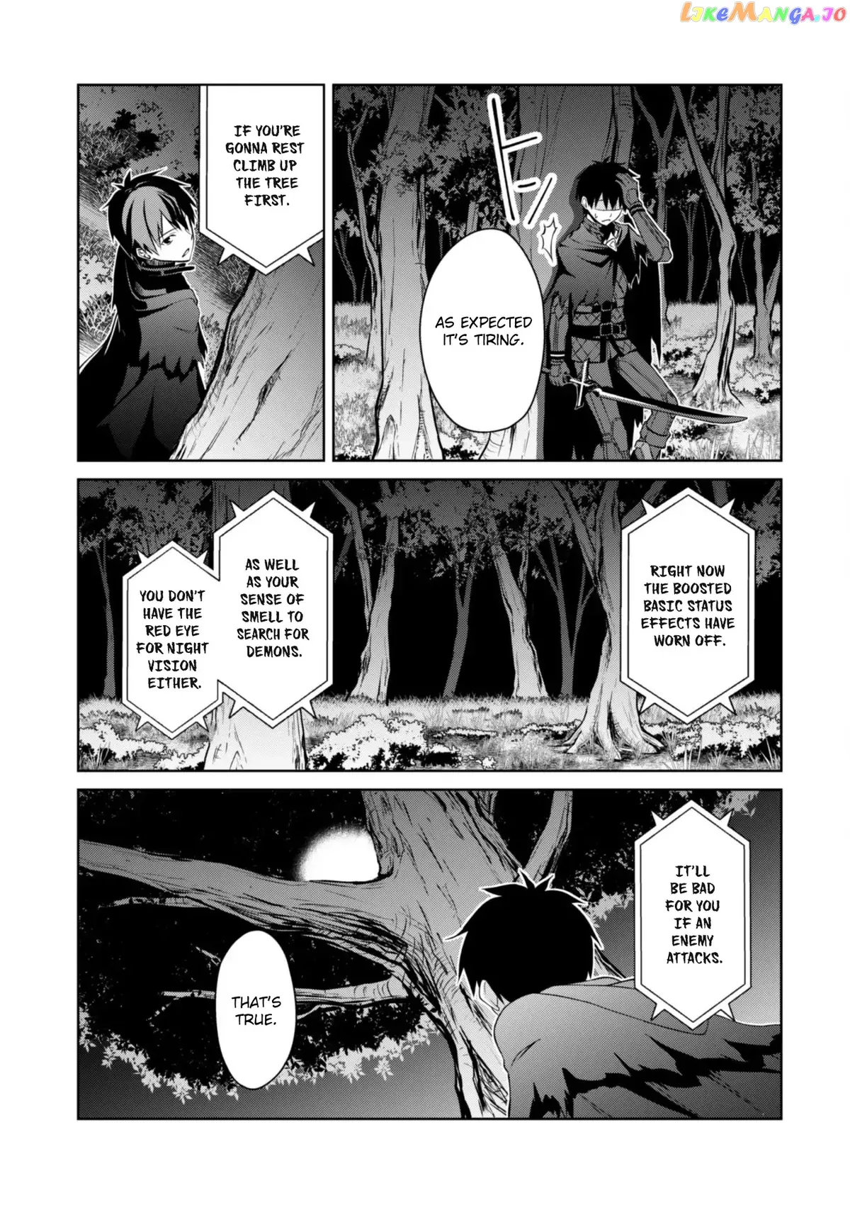 Berserk of Gluttony  Manga Chapter 5 page 18 - 